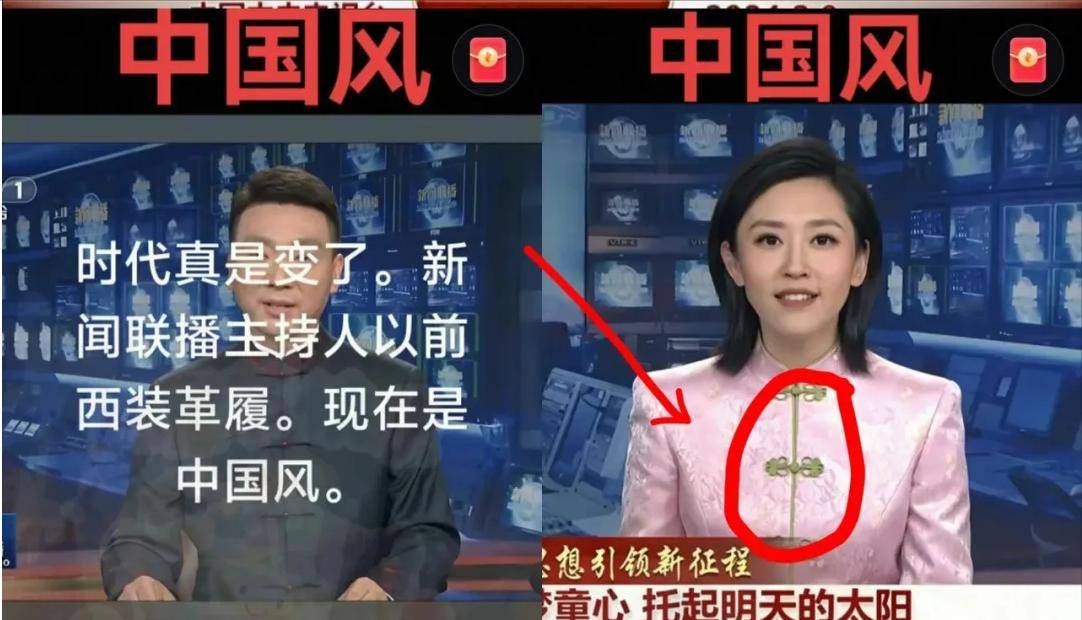 新闻联播国际快讯(新闻联播国际快讯昨天晚上讲了什么)