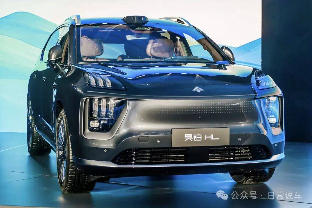 看到问界M8 Max价格后果断放弃，还不如选有350km纯电续航的昊铂HL