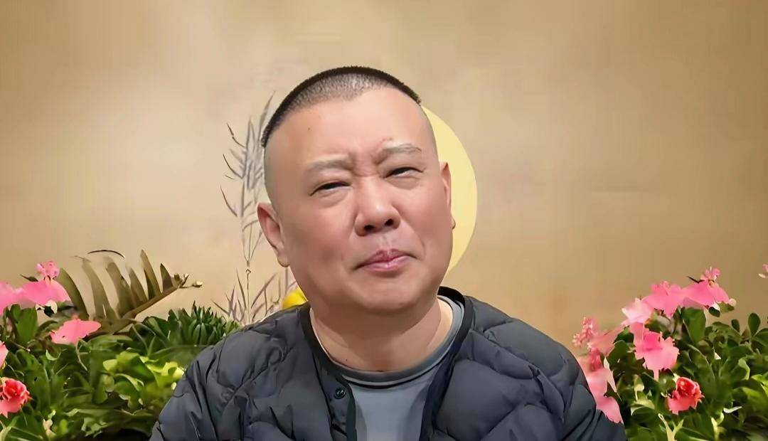 郭德纲直播相声__郭德纲直播首秀