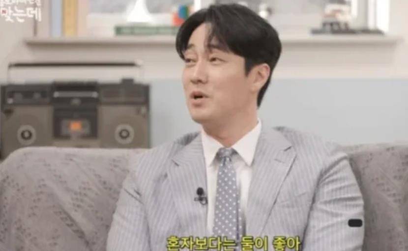 韩国知名男星毫不掩饰对妻子的爱意:“两个人比一个人更好” 插图6 韩国知名男星毫不掩饰对妻子的爱意:“两个人比一个人更好” 插图6
