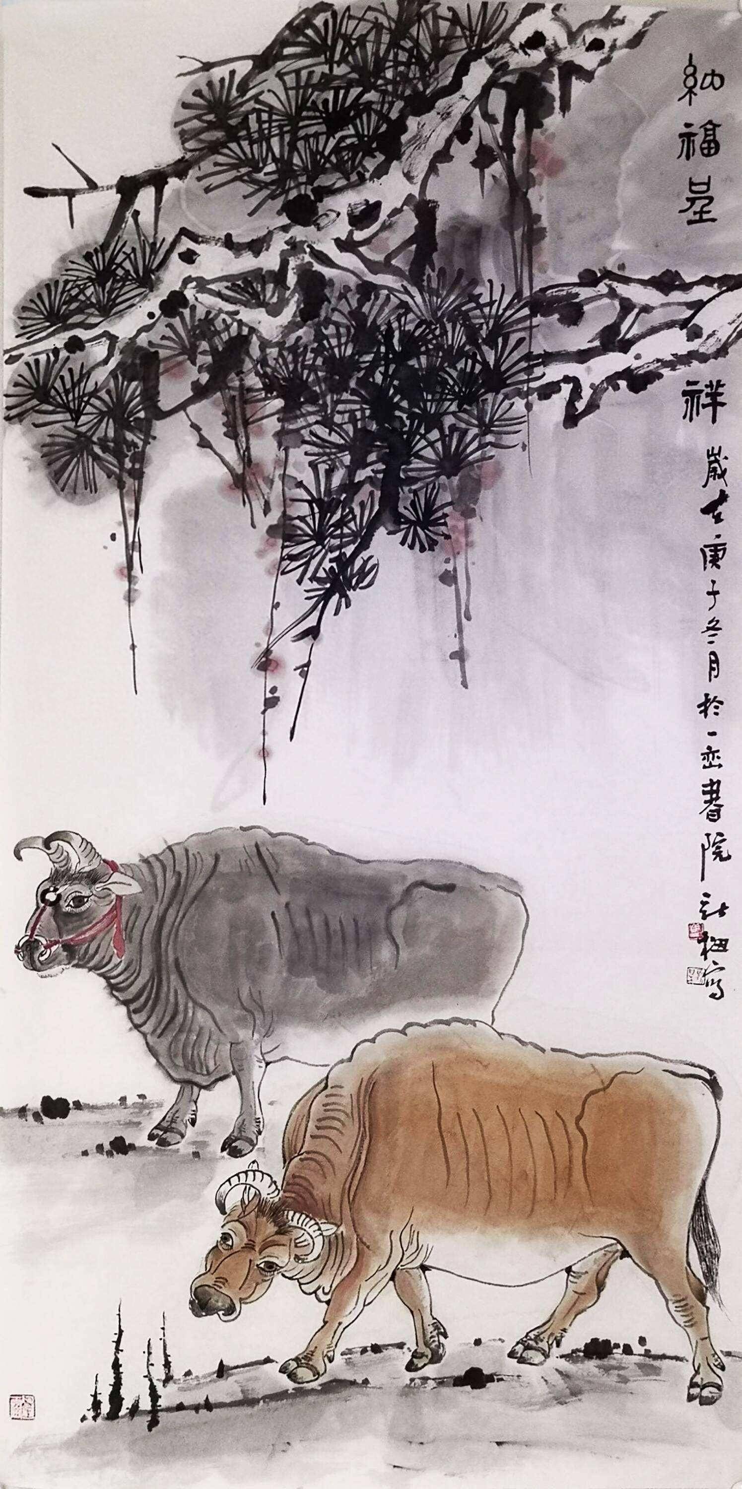 生肖牛9月16日运势(生肖牛9月份运势2020)