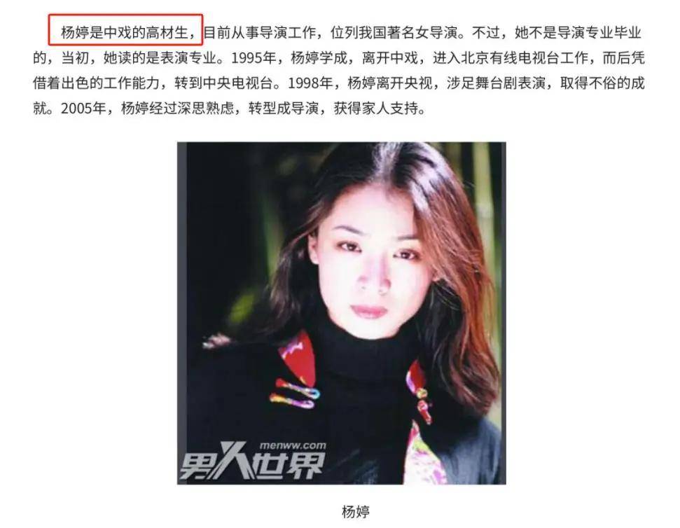 李乃文带妻子与陈赫聚会,妻子颜值太高似女明星,身份被扒不一般