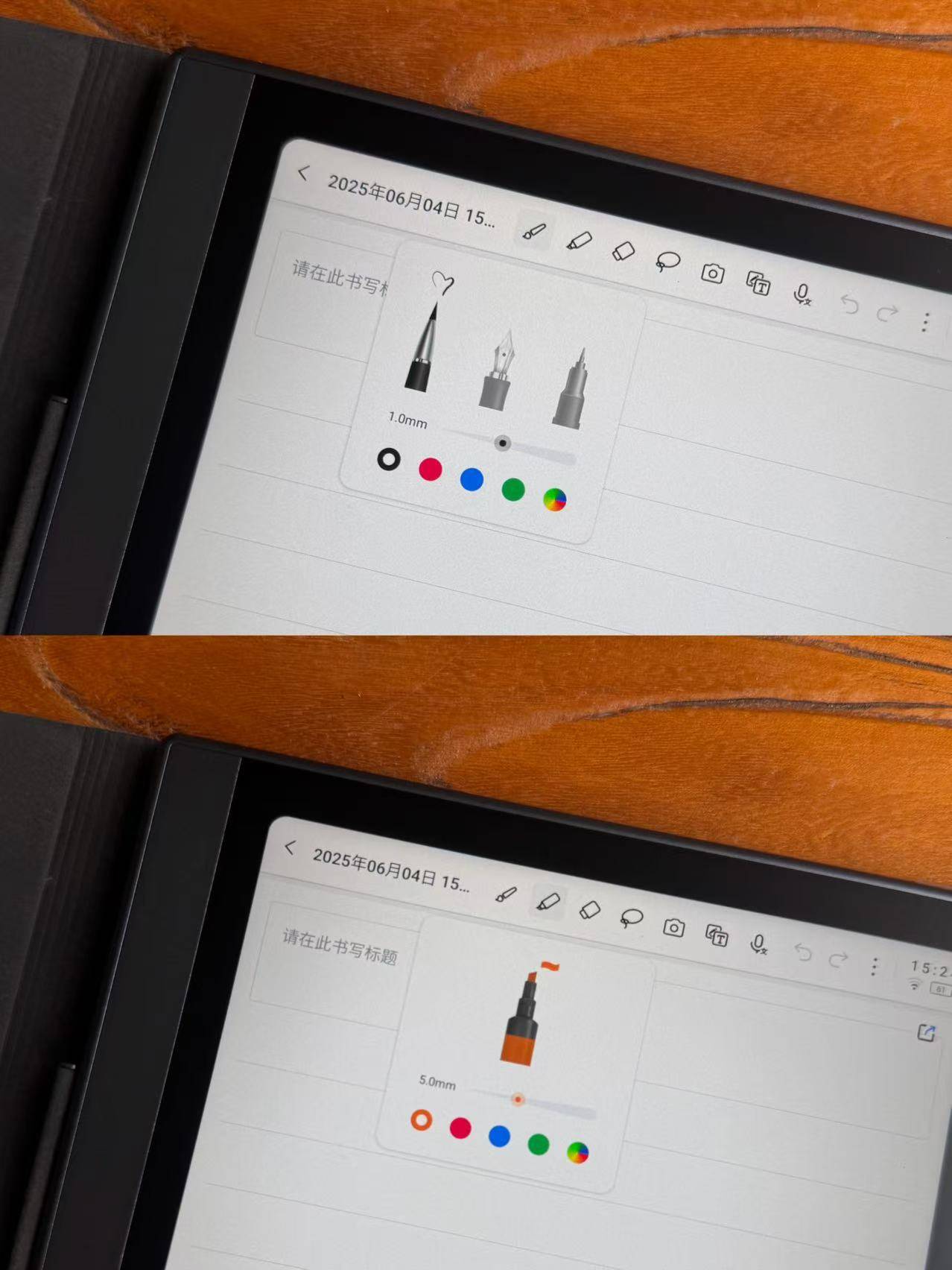 职场人的最新办公神器——思必驰 4G AI 智能办公本 Turbo 使用分享