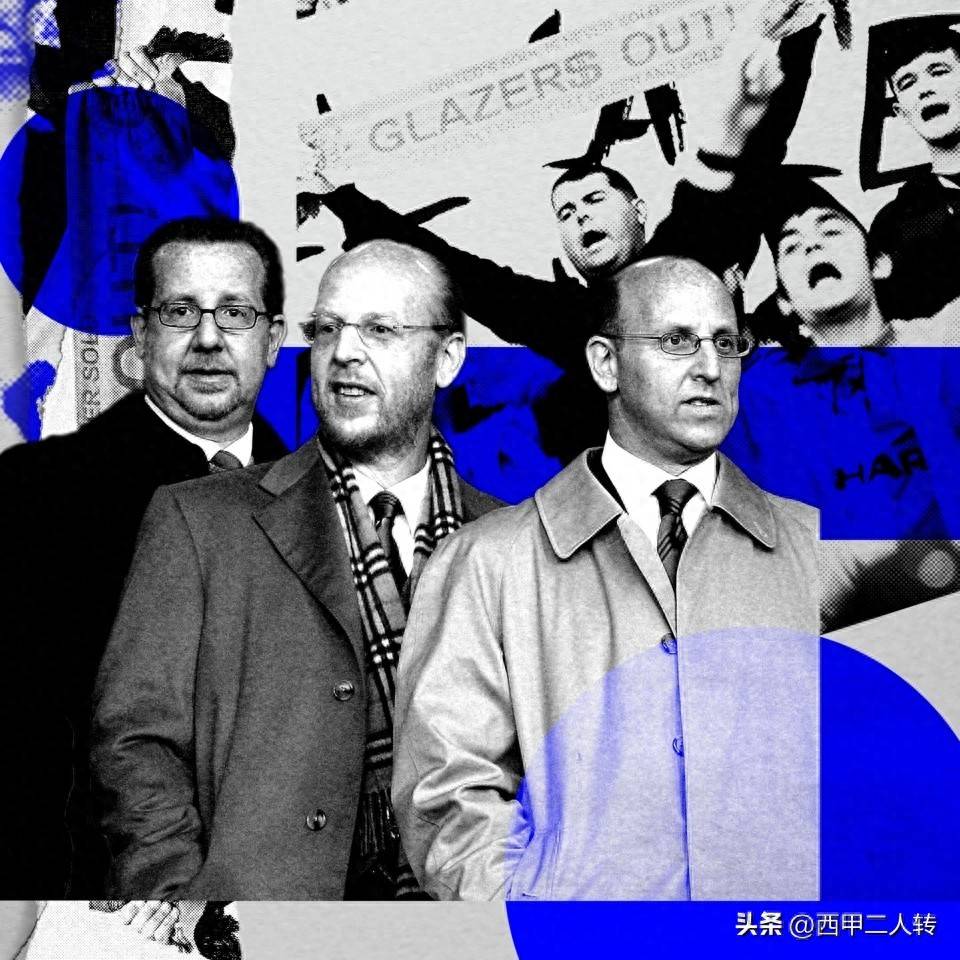 英媒：格雷泽家族20年从曼联抽走12亿镑，致俱乐部负债累累_搜狐网
