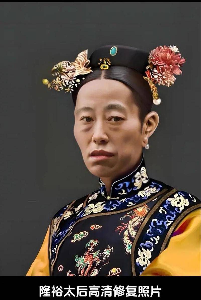 隆裕太后与袁世凯谈退位条件时,几乎全部答应,唯独此事宁死不从