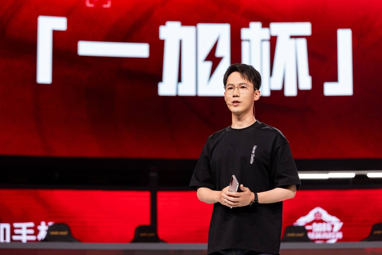 一加携手高校打造电竞教育新标杆，助力中国电竞迈向世界巅峰