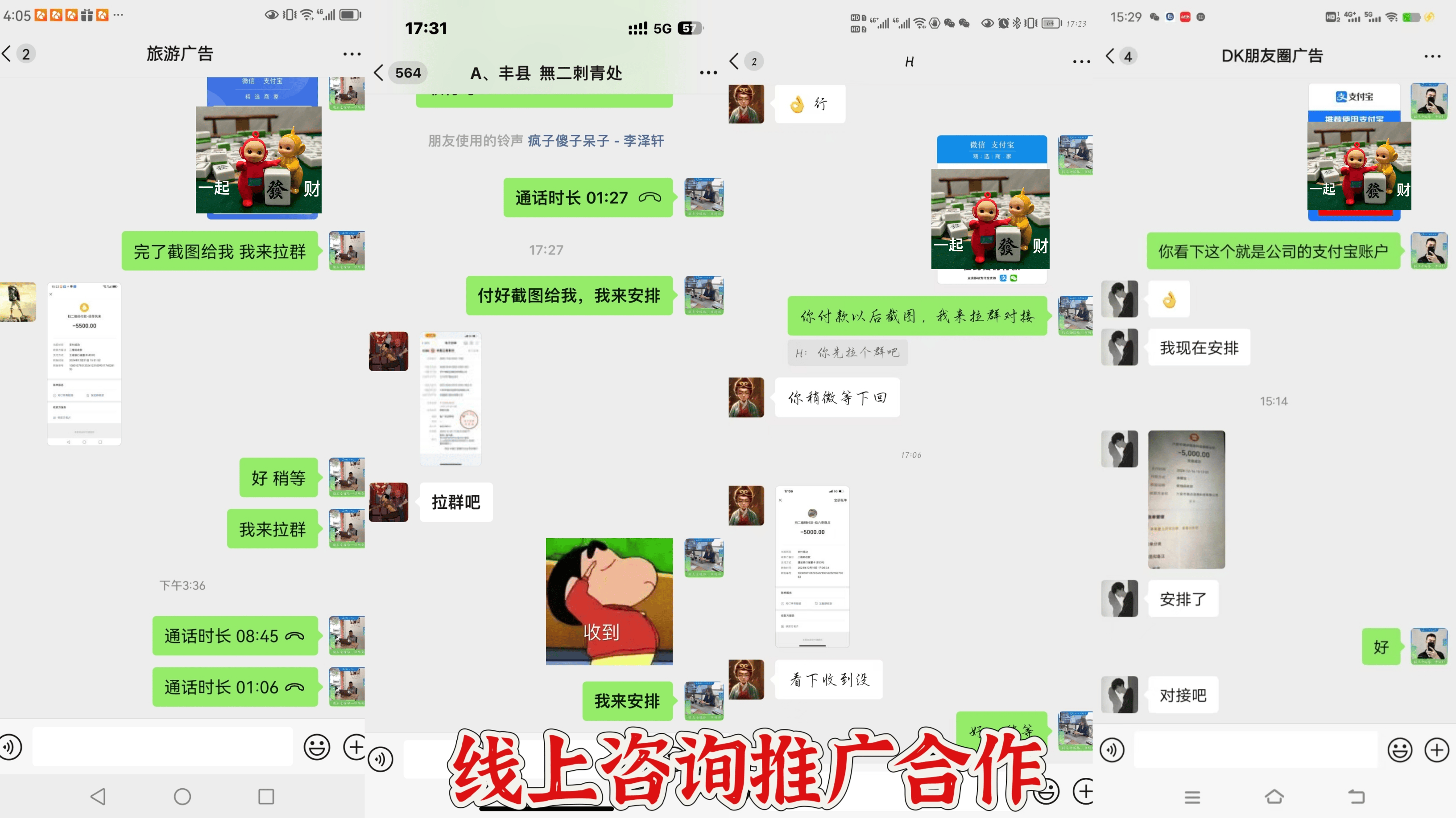 2021年三四线城市创业做什么好呢(2021年三四线城市创业做什么好呢知乎)