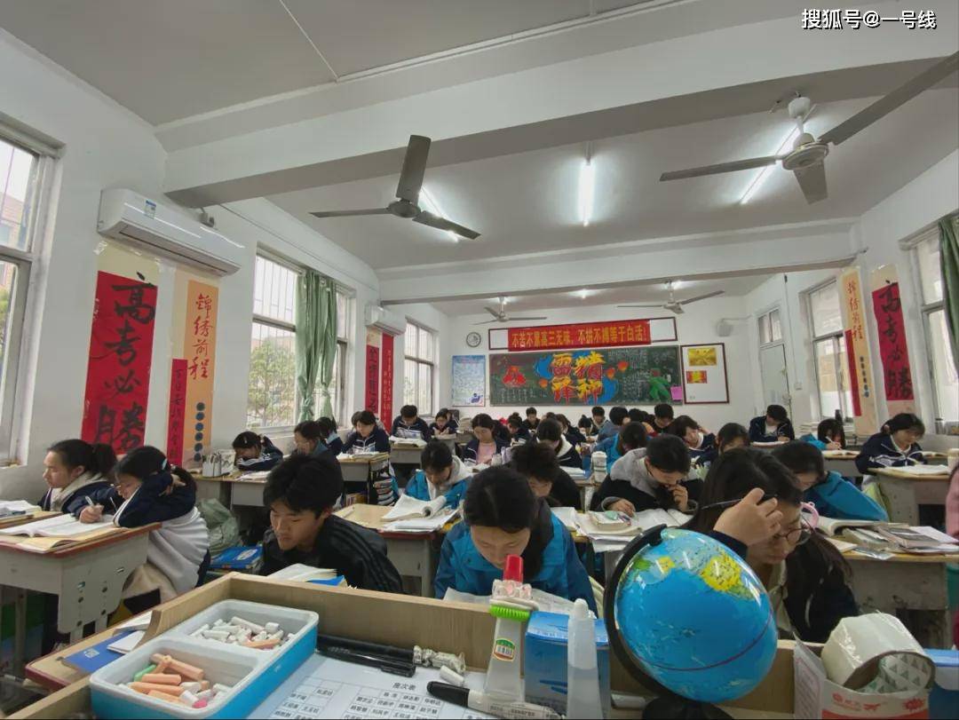 以心为帆 伴成长远航 淮滨二高教师陈晓磊的育人故事