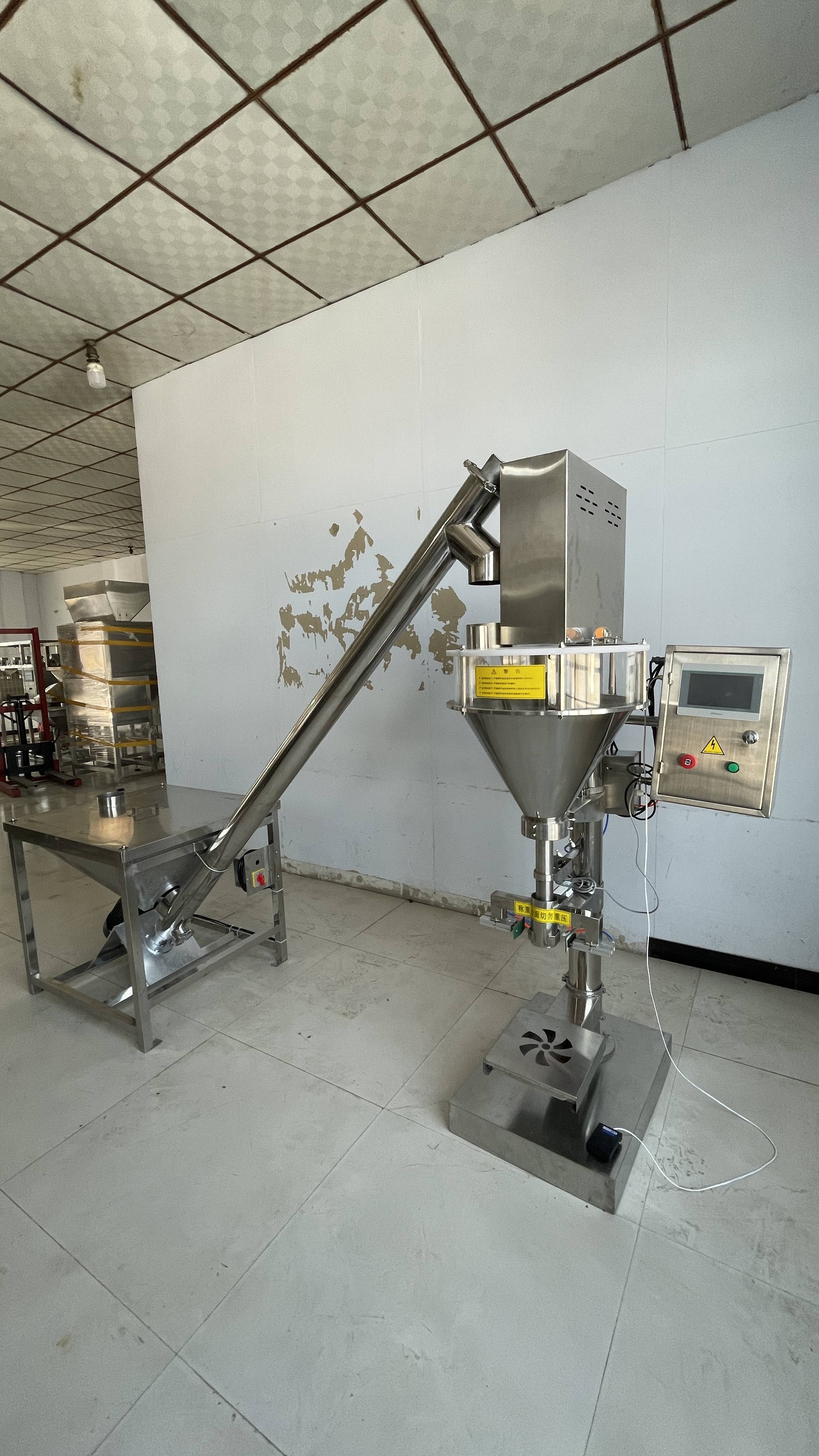 粉剂定量包装机智能包装的典范