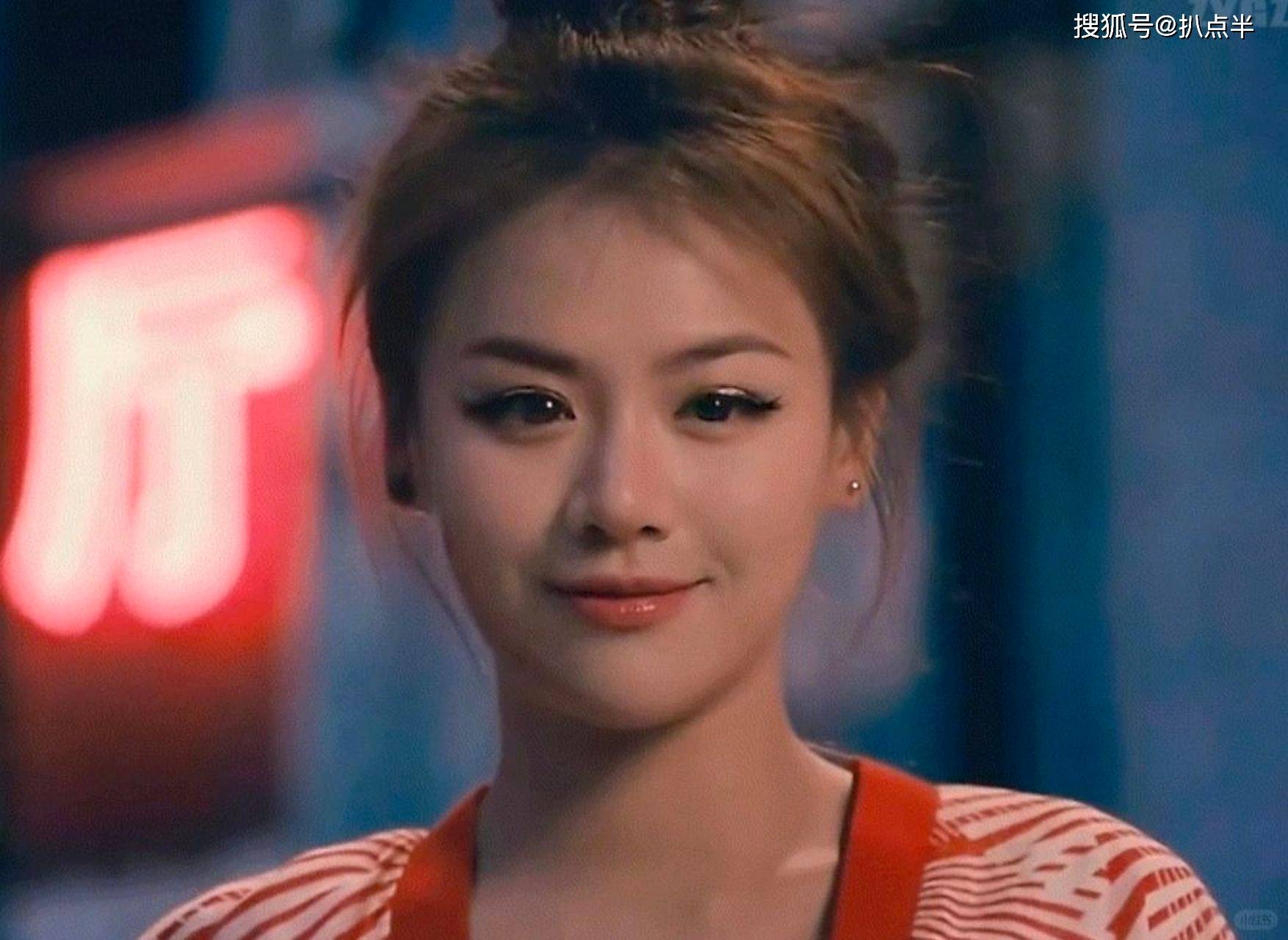 马思纯_林更新_蒋梦婕