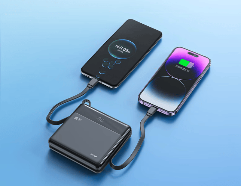 充电宝哪个牌子好用？盘点排行榜前十名充电宝品牌，速速收藏！