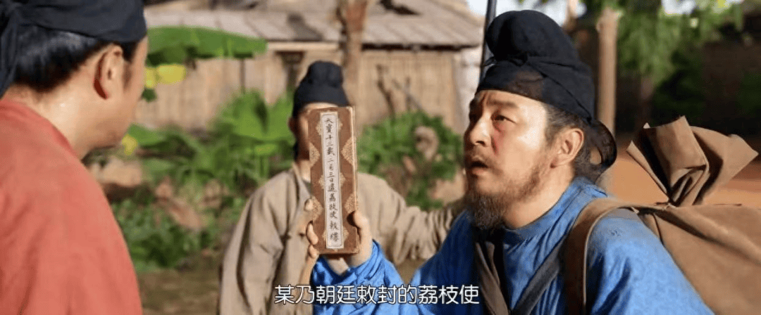 通过理解“长湖”的“刑事”，您将了解唐朝沦