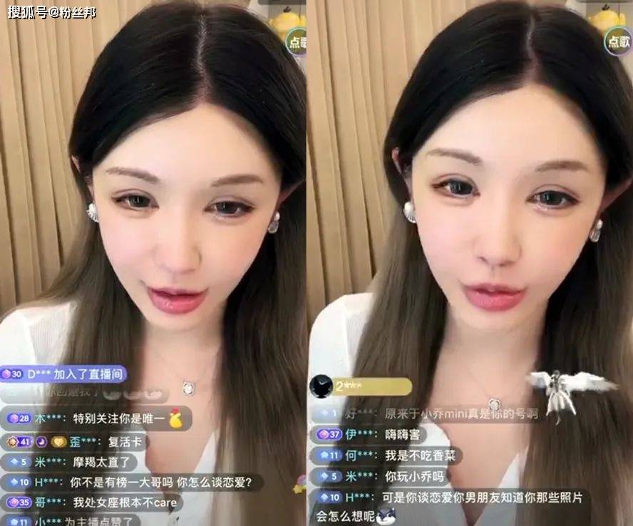 于芷晴qq空间=于芷晴 ins账户