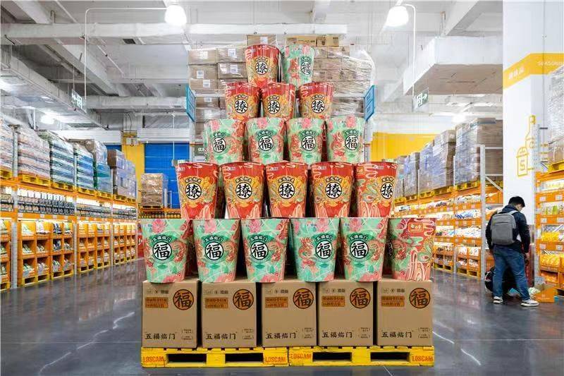 亏损的困境与调改店的迷局，永辉超市未来又将何去何从？