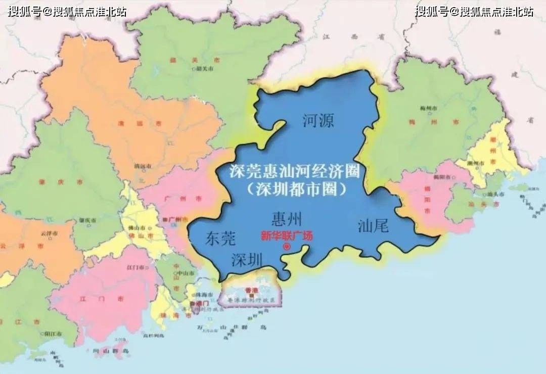 惠州大亚湾新华联广场售楼处电话