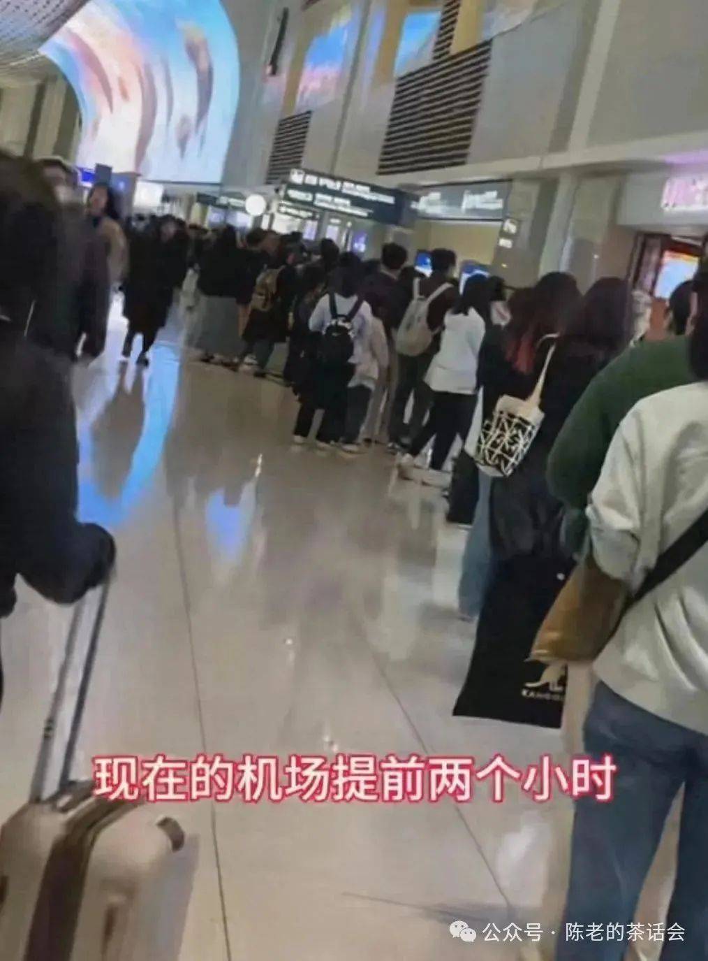 韩国网友：所有人都在说不要去中国旅游，结果韩国机场都被挤爆了 -华闻时空