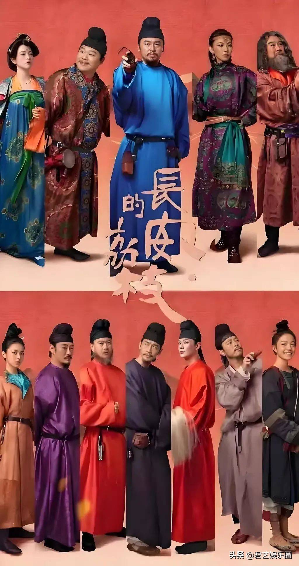 _从相声到长安城，岳云鹏为何“一滴泪”打动人心，小人物悲欢传神演绎_从相声到长安城，岳云鹏为何“一滴泪”打动人心，小人物悲欢传神演绎