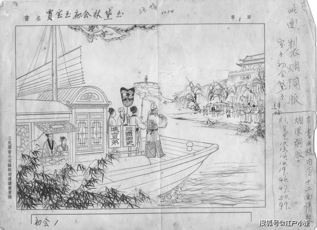 Steams gemenskap :: Guide :: 【极乐迪斯科·TFC】吾乃全成就警察！指南完全补完计划, image size:1080x786