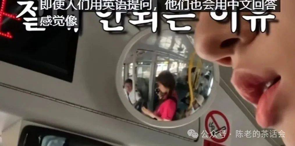 图片[4]-韩国网友：所有人都在说不要去中国旅游，结果韩国机场都被挤爆了 -华闻时空