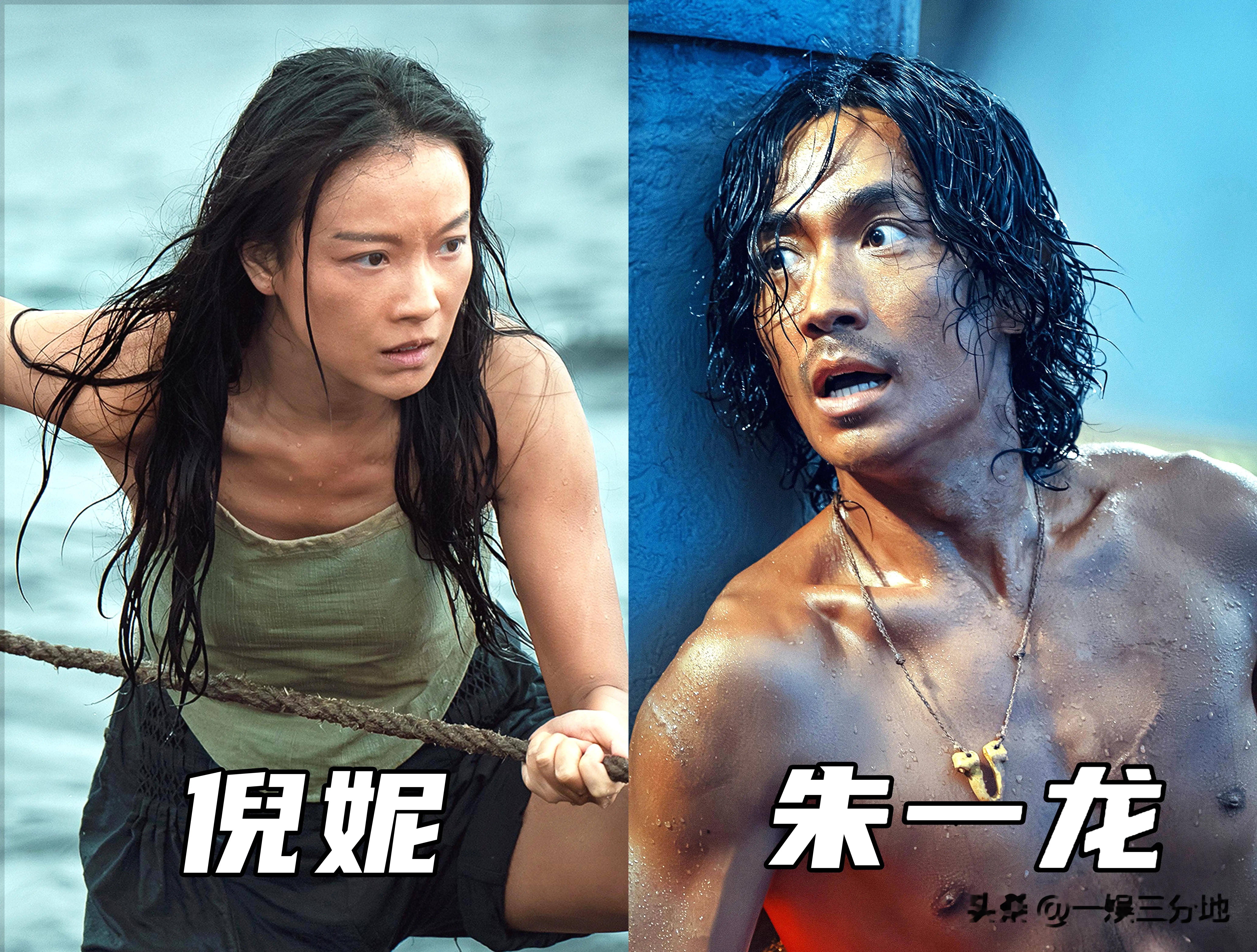 看了管虎镜头下袒胸露臂的朱一龙和倪妮,才明白啥叫"为戏献身"