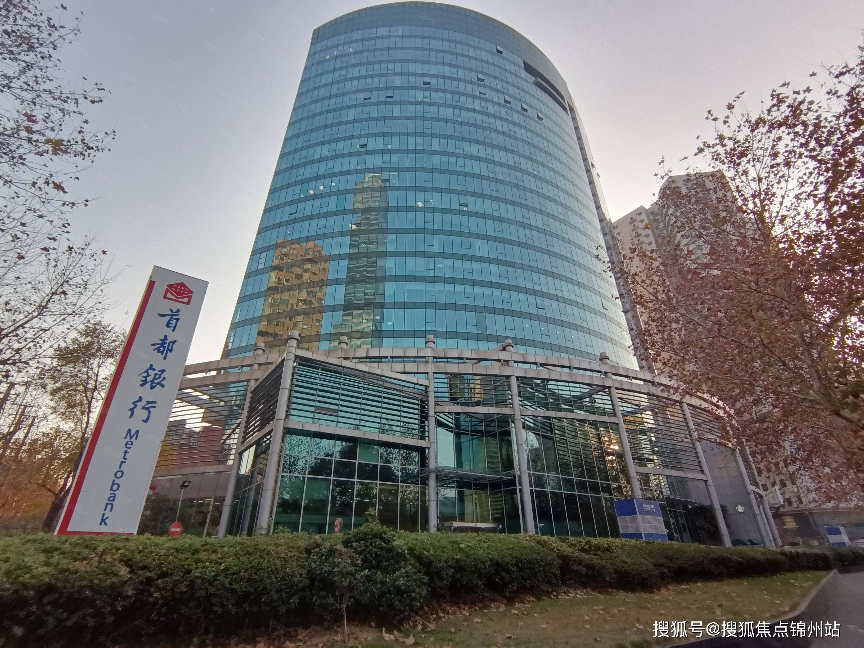 首信理财的简单介绍 首信理财的简单

先容
（首信保险公司可靠吗） 理财
