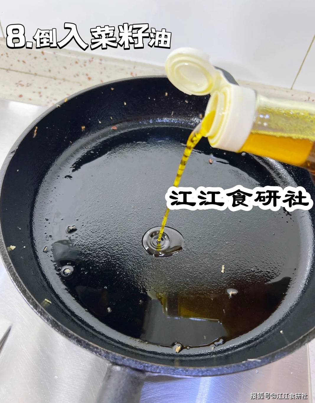 利索是啥意思__腿脚利索是成语吗