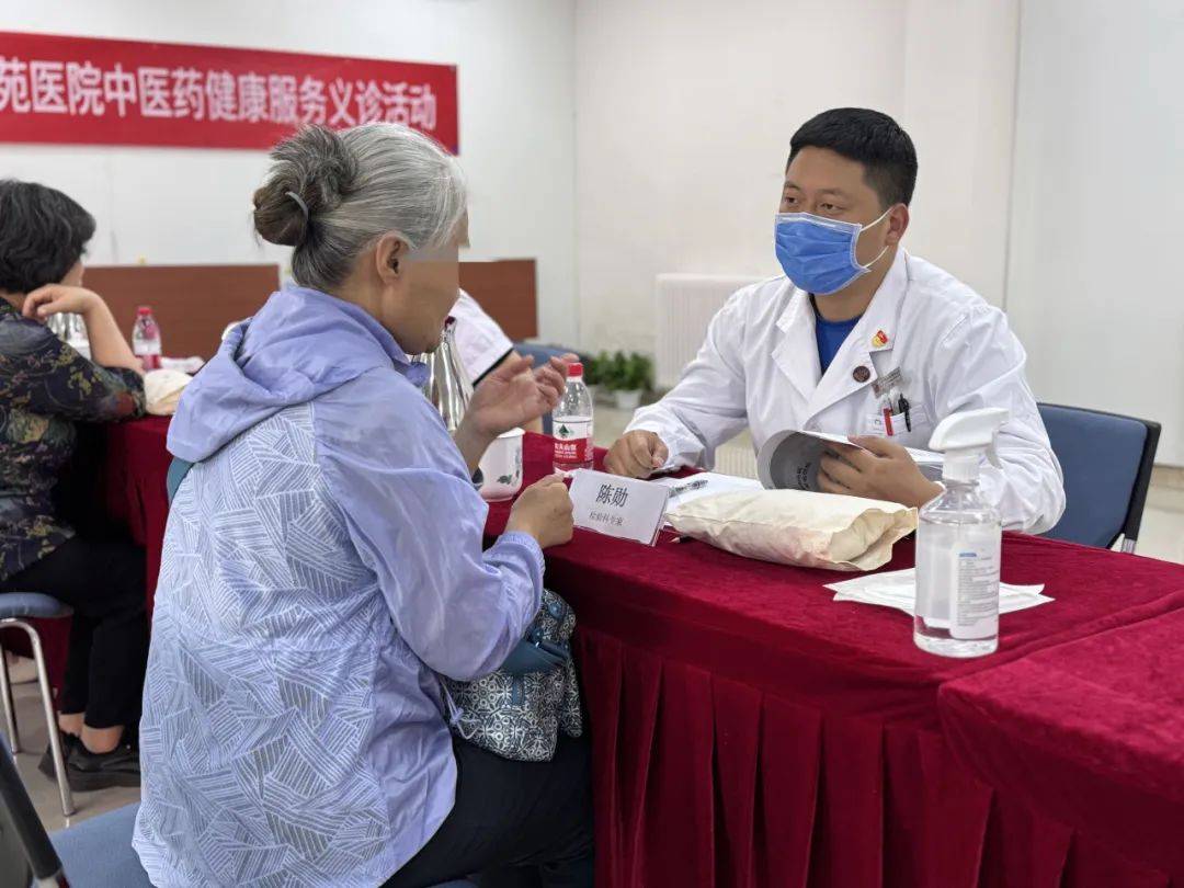 中國中醫科學院西苑醫院特色醫療黃牛號販子代掛的簡單介紹