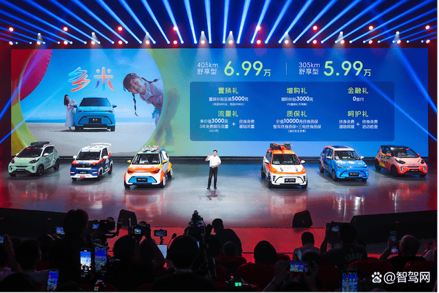 奇瑞多米上市，5.99万起售能否搅动小车江湖？