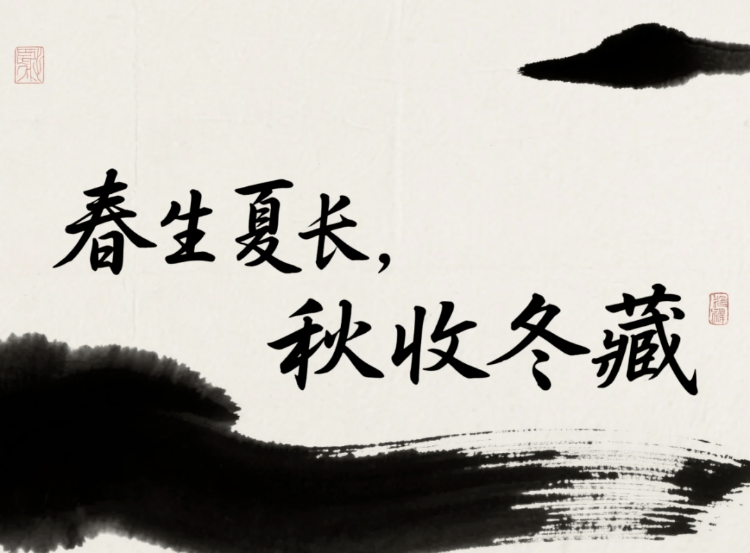 中国人吃饭讲顺天时，夏令食物有哪些传统讲