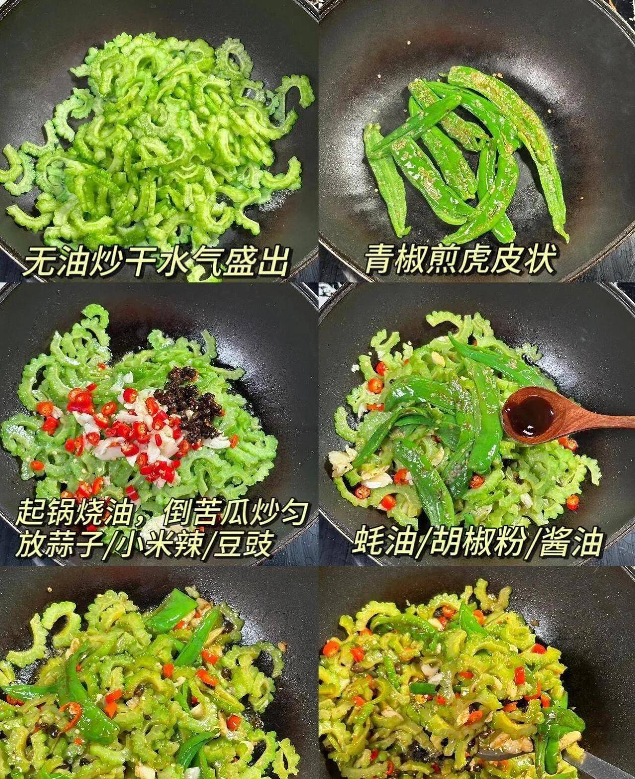 炎夏多食四种瓜，驱湿解暑身体更健康__炎夏多食四种瓜，驱湿解暑身体更健康