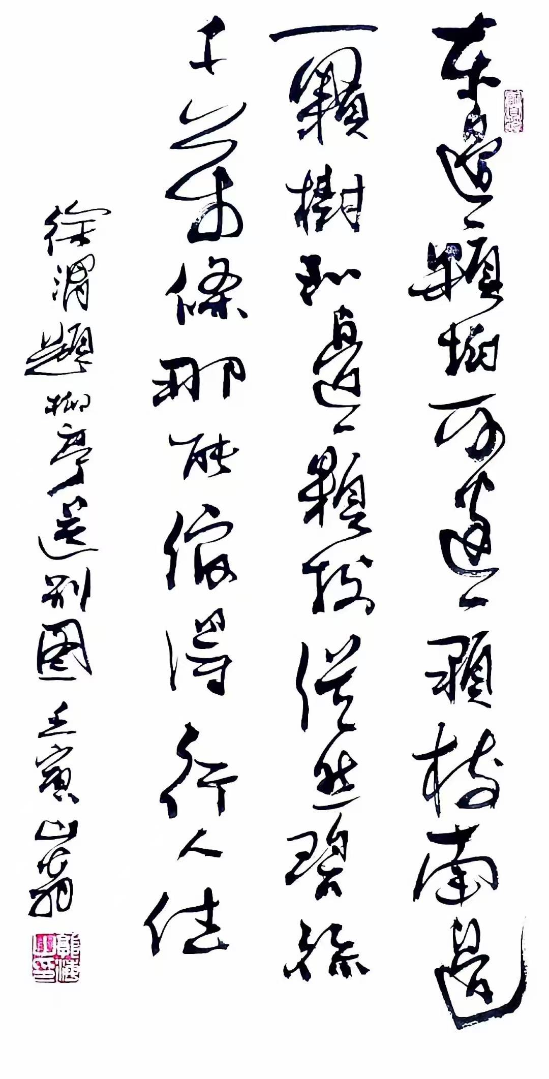 收藏书画价值__当代收藏潜力的书画家