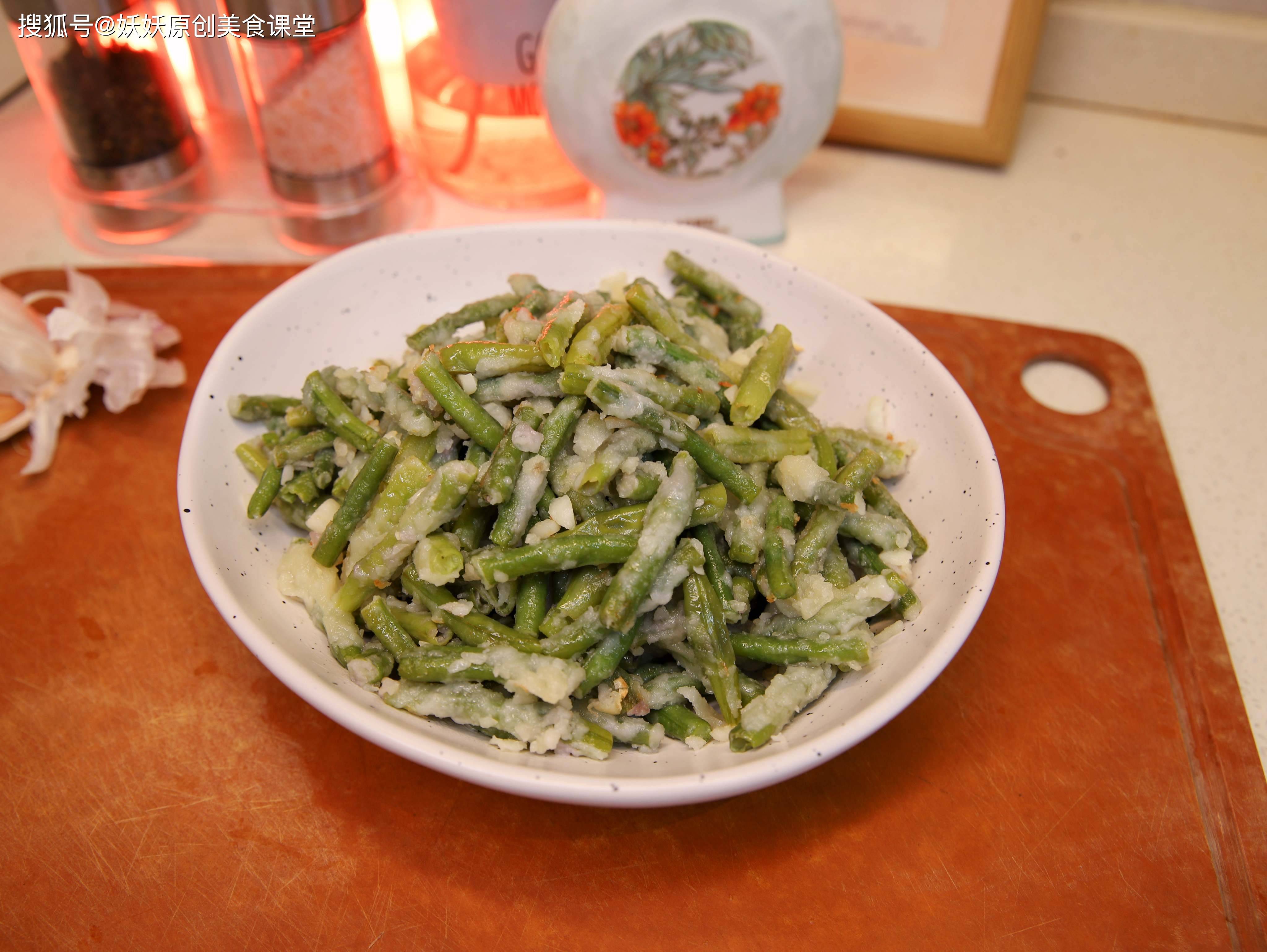 夏日湿热难耐，豆角成餐桌主角，蒸着吃才是