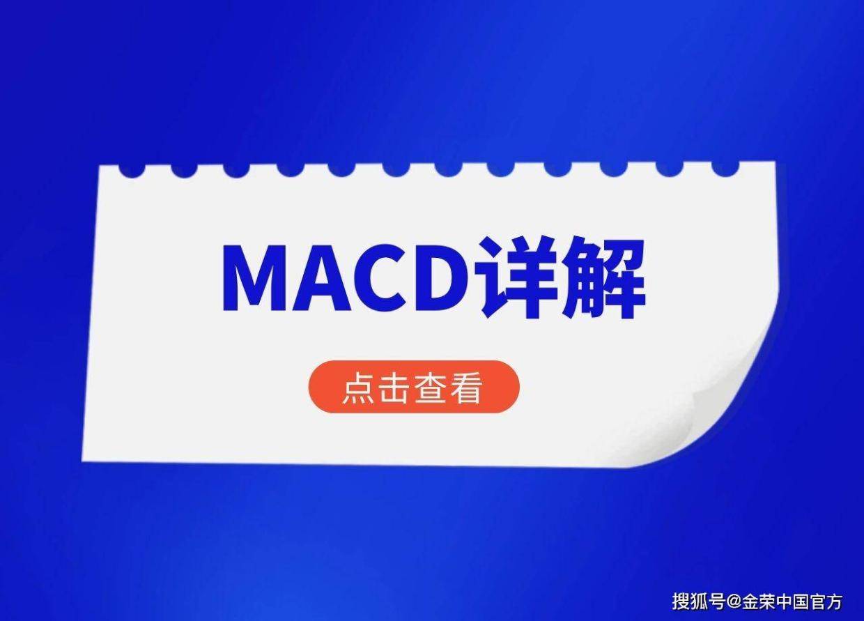 贵金属投资攻略(贵金属投资如何操作) 第2张