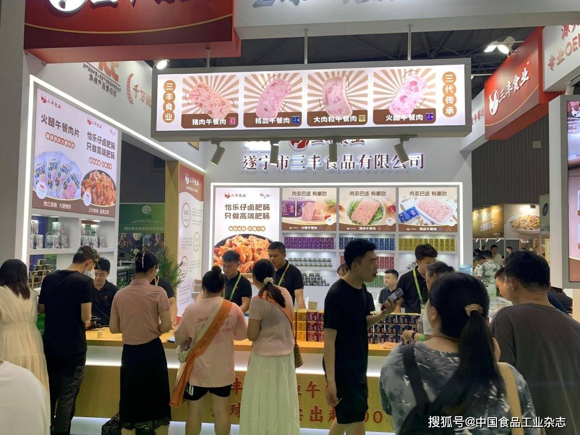 成都午餐都吃什么_成都的午餐_