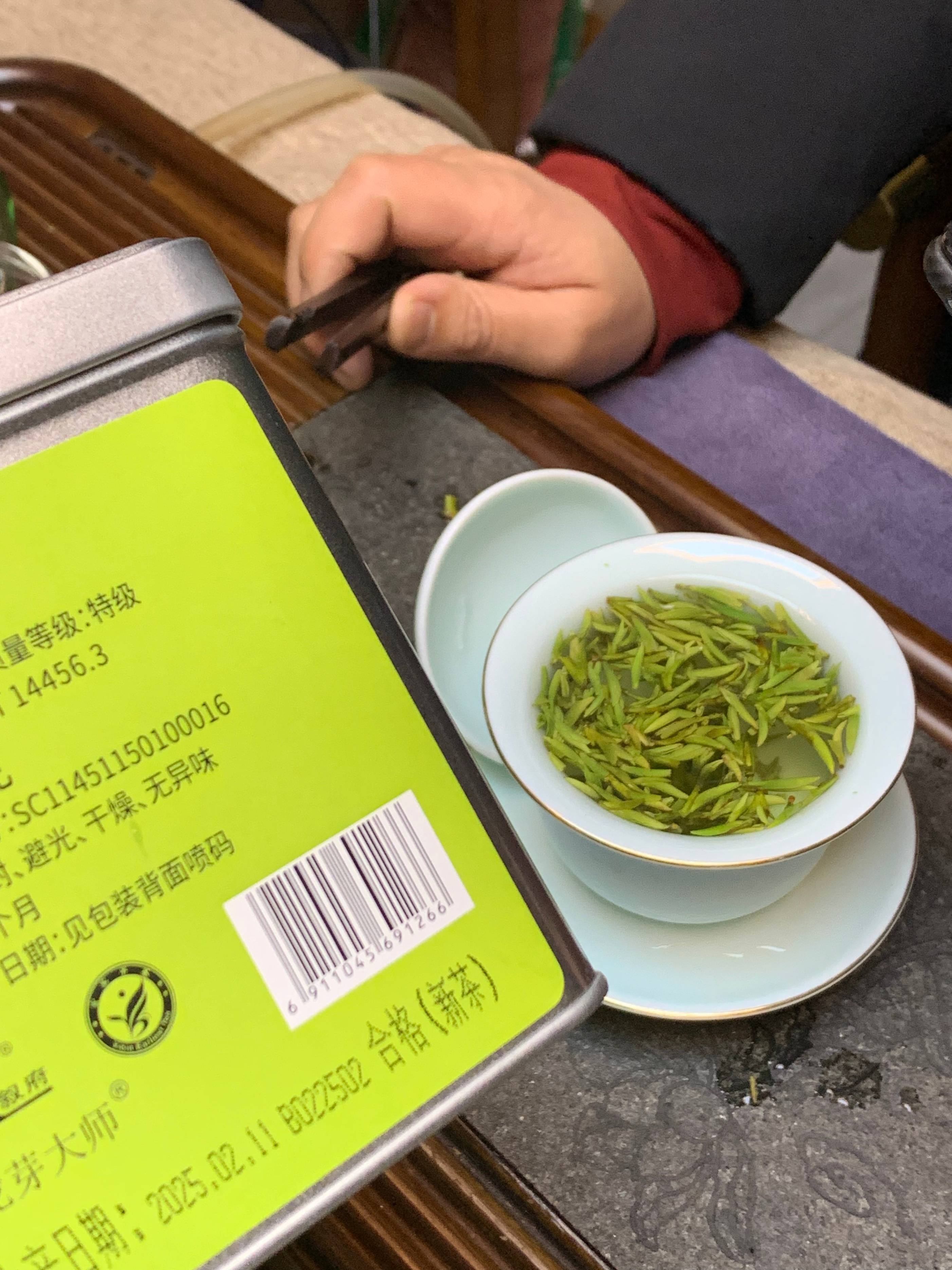 说下个人感受吧清香的雀舌或龙井也就是成品茶色泽偏绿的那种闻