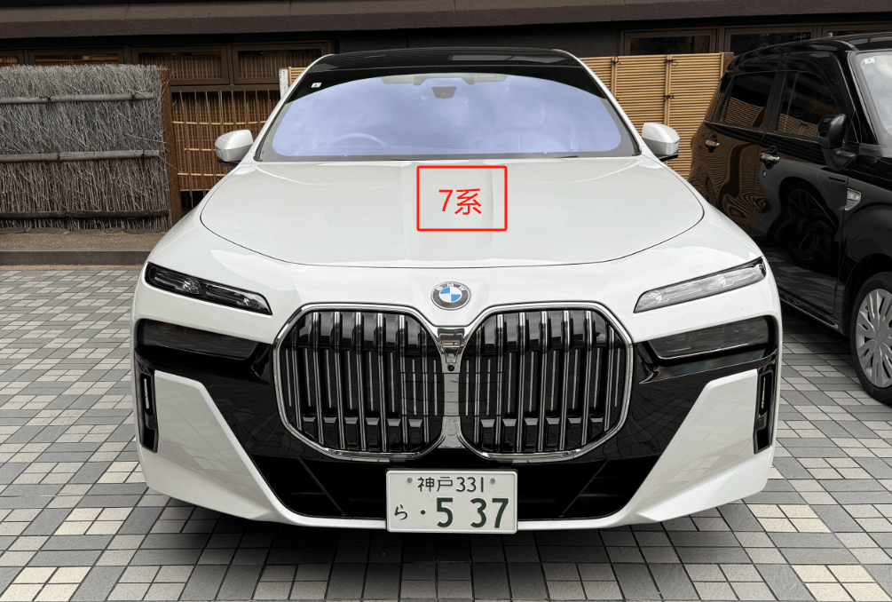 上汽官宣新车！黄金色外观，气场强大，续航超2000km，或12万级