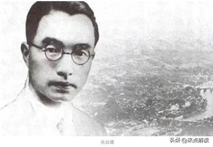 一代文豪朱自清晚年有多穷？妻子卖血养家，自己被饿到胃穿孔而死__一代文豪朱自清晚年有多穷？妻子卖血养家，自己被饿到胃穿孔而死
