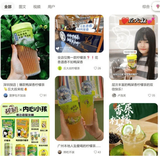 _咸盐什么意思_咸盐是什么