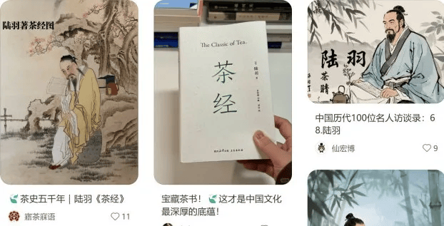 咸盐什么意思__咸盐是什么