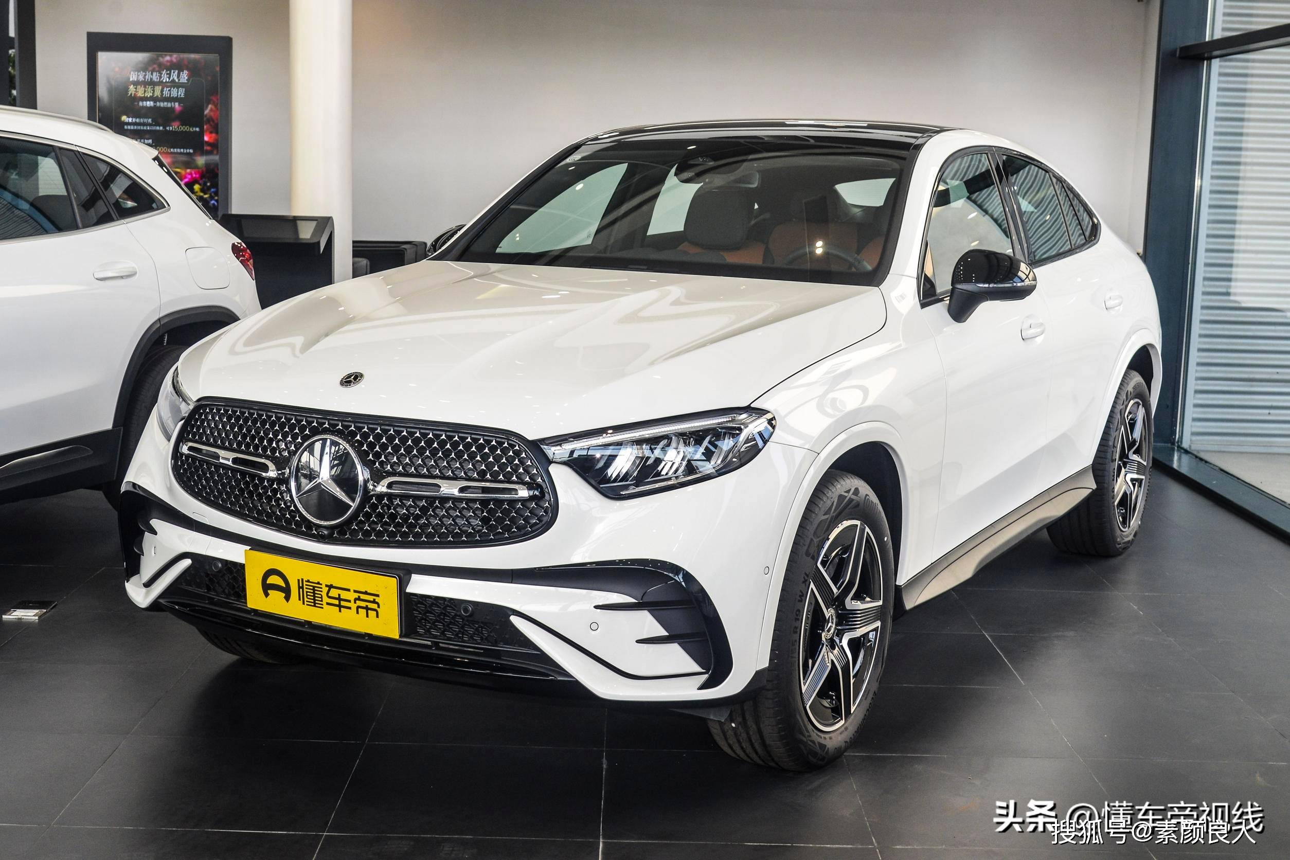 2025款奔驰GLC轿跑上市！售价48.95万元起，究竟有何新变化？