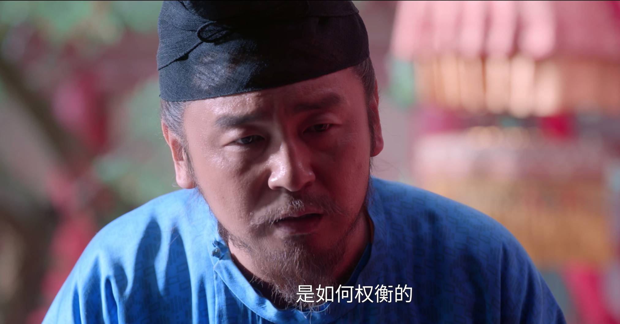 原创            《长安的荔枝》大结局：灵魂拷问与右相反目，李善德却因祸得福！