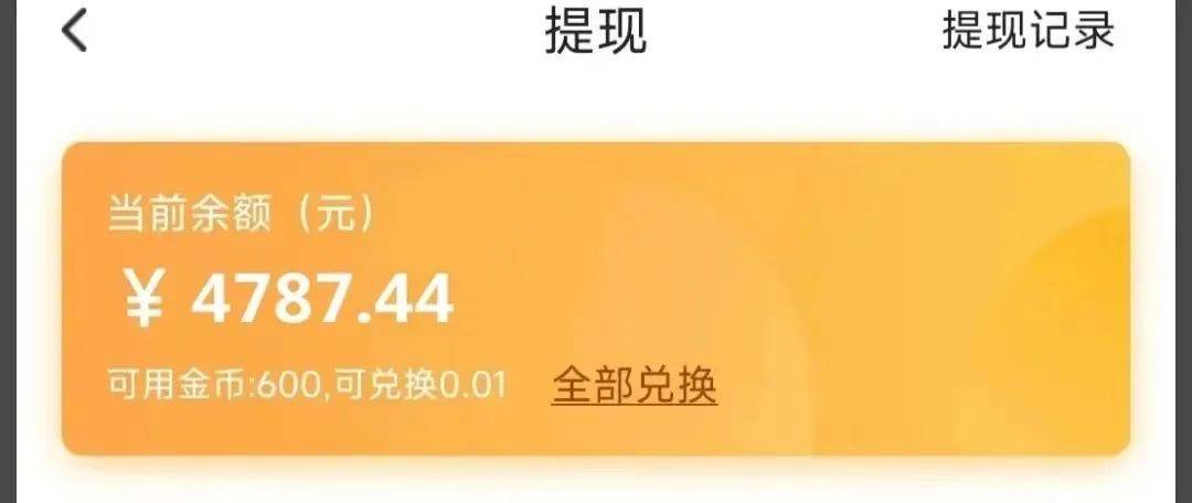 一毛钱一千赞(一毛一万赞平台)