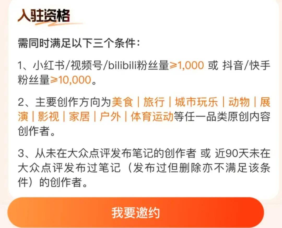 快手卖粉丝的平台(现在快手粉丝哪里有卖)