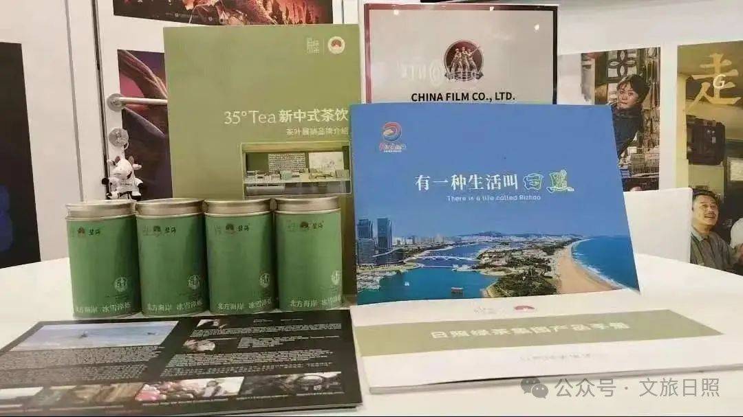 _日照绿茶口感怎么样_李宇春半透装亮相预热戛纳