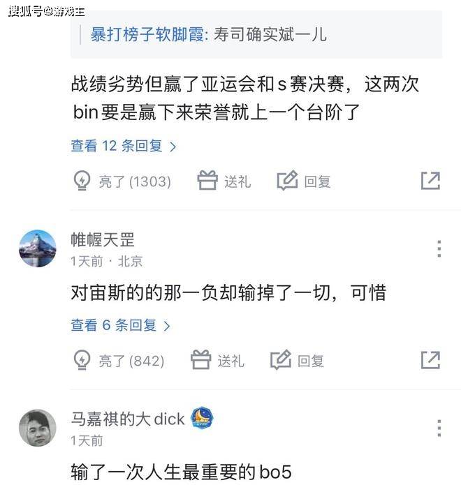 _崩溃歌曲韩国歌播放_崩溃的2020