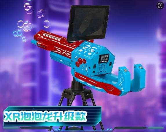 广州奇漫堂：创业者如何选择游乐设备？趣味与特效才是王道！ 
