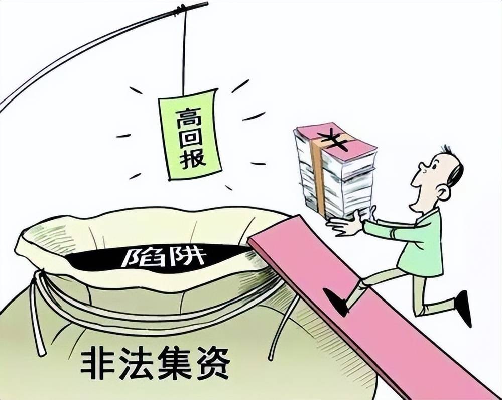 1998年，张改变经营Yueang市政党委员会秘书，但发现他无法进入市政委员会的大