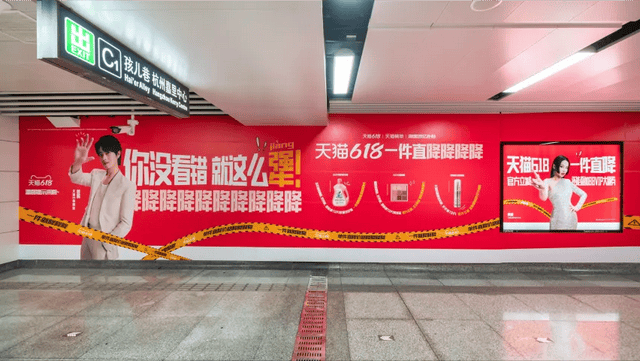 618，电商终于找到信心重建之法
