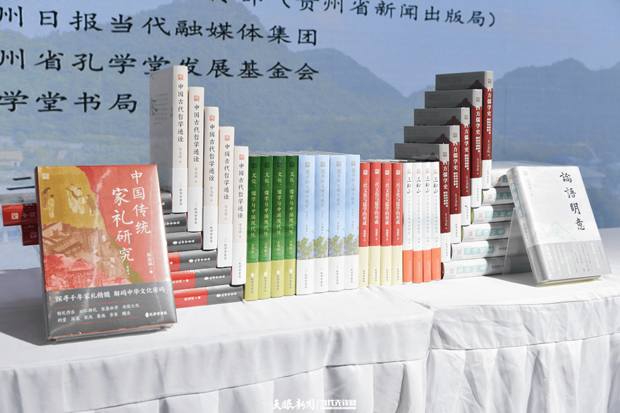 “孔学堂文库”十年：干春松： “体用文”三位一体 构筑中华优秀传统文化高地__“孔学堂文库”十年：干春松： “体用文”三位一体 构筑中华优秀传统文化高地