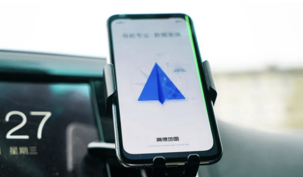 网友称收到高德地图殡葬服务推送的广告 客服：系统自动推荐